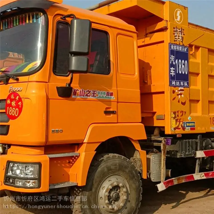 鸿运 河北5.8米陕汽德龙F3000 德龙F3000驾驶室总成 规格齐全可定制