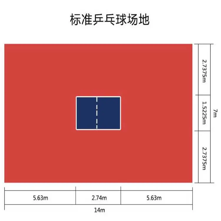 室外运动地胶服务至上
