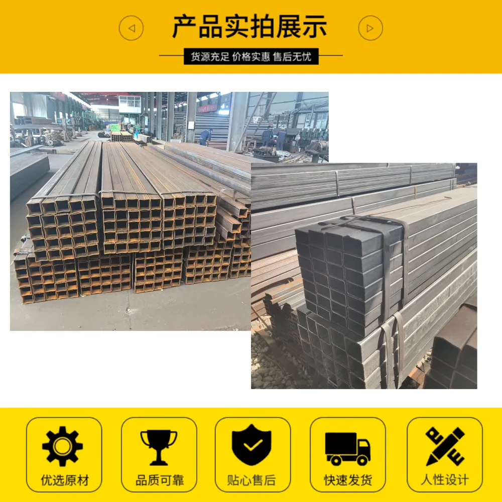 四川省广元市900*400*10方矩管,薄厚壁方矩管价格750*750*11 四川省广元市900*400*10方矩管,薄厚壁方矩管价格750*750*11