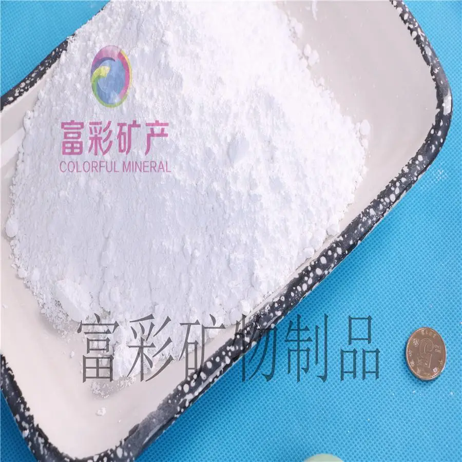 济南商河熔融石英粉供应商0.5-0.3MM毫米高清图