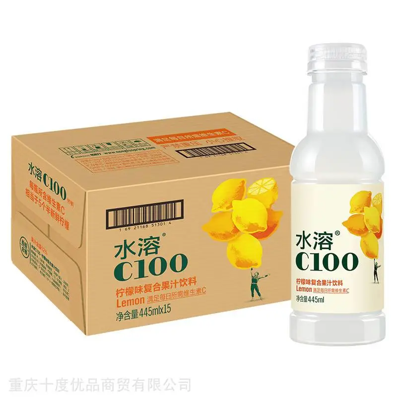 农夫山泉水溶C100柠檬味445ml 重庆批发