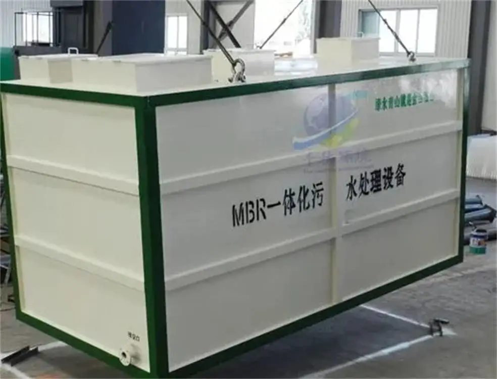 襄樊电镀废水处理设备一体化污水设备mtv