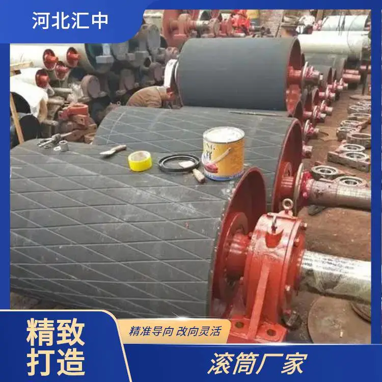 汇中 皮带机冶金行业用耐高温包陶瓷滚筒 摩擦力小 传输效***