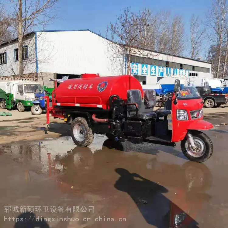 濮阳洒水车22马力多少钱