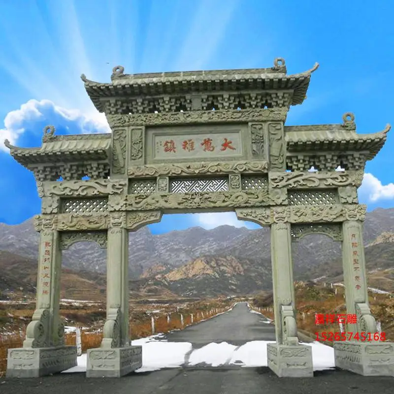 福建泉州安溪路口石门楼陵园石牌楼设计图嘉祥石雕