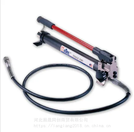 KuDos手摇式液压泵HP-700A/HP-700AG河北瀚晟供应美国进口手动泵