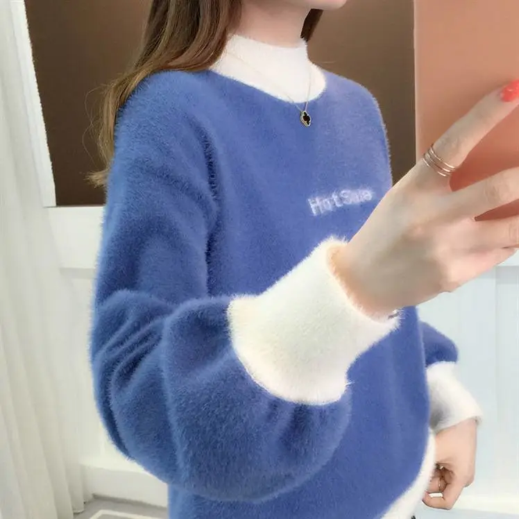 2-5元服装批发是真的吗新款洋气撞色毛衣女士服装尾货回收平台