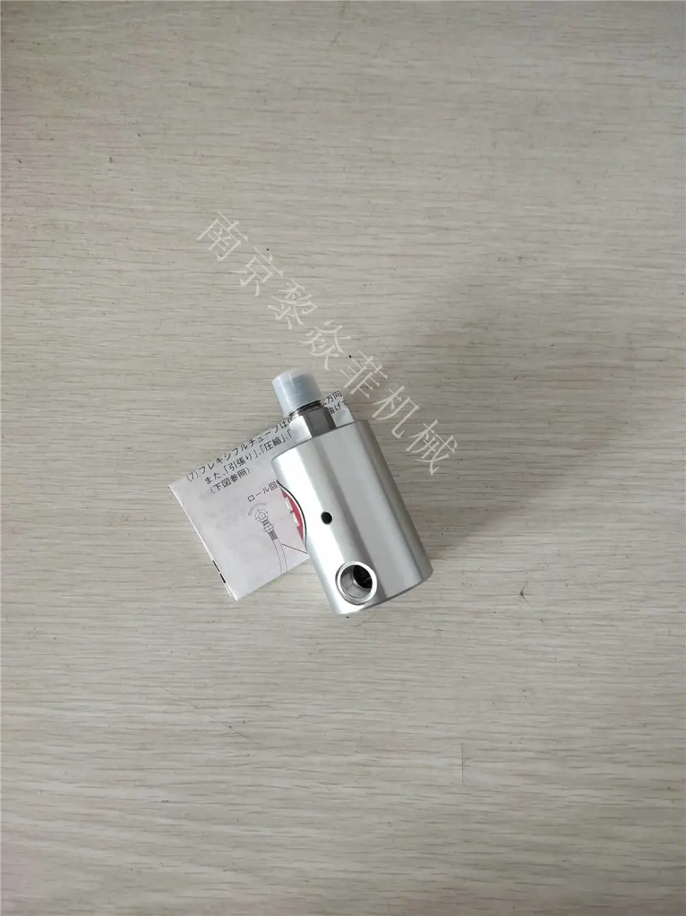 昭和技研SHOWAGIKEN工業 铜合金接头 ASP-2-1***