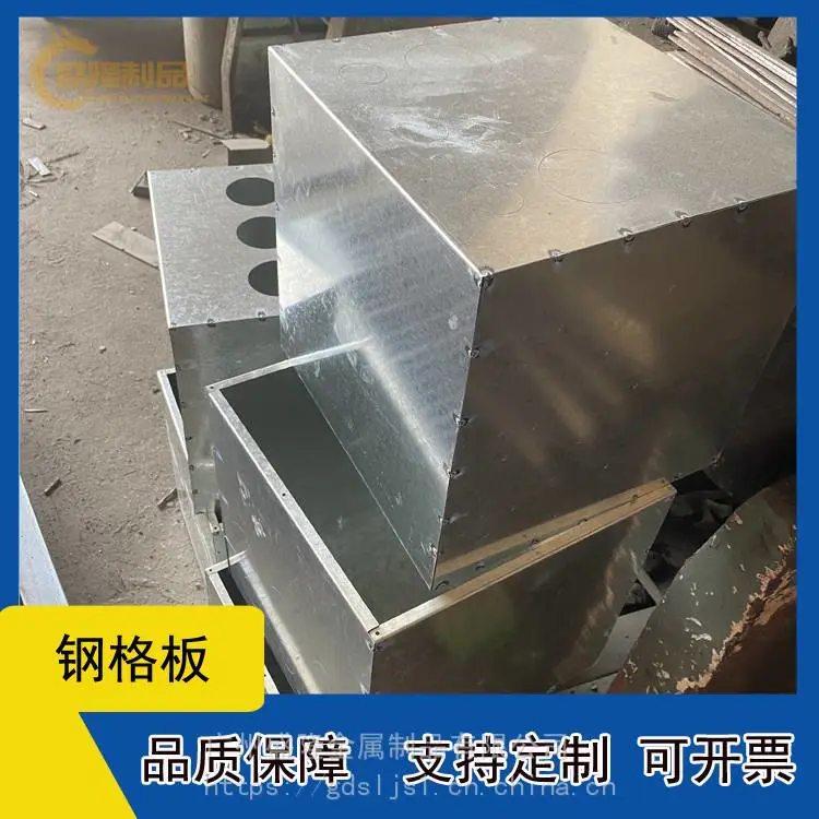 坡头复合型电缆沟盖板复合格栅承载好