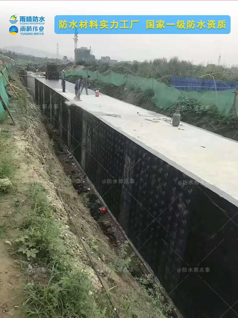 临邑SG防裂卷材厂家招商