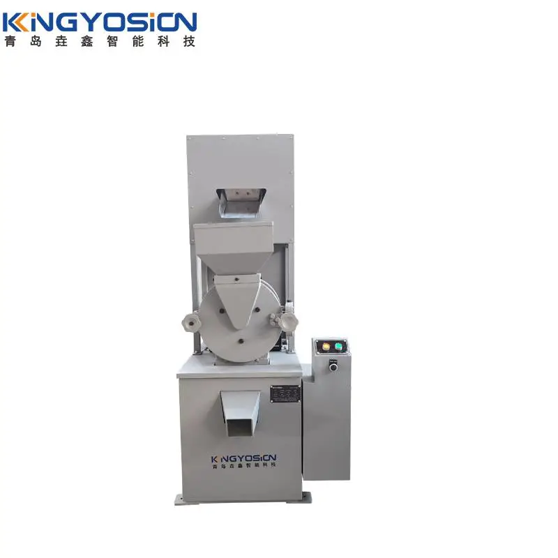垚鑫科技 YX-DM200 批量自动下料圆盘粉碎机 盘磨机 破碎机