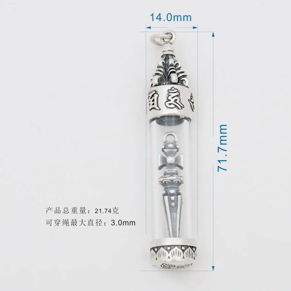 990足银藏***金刚***杵嘎乌盒吊坠加工厂