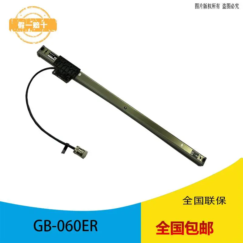 Magnescale磁尺GB-060ER/SR138-060R磁栅尺位移传感器