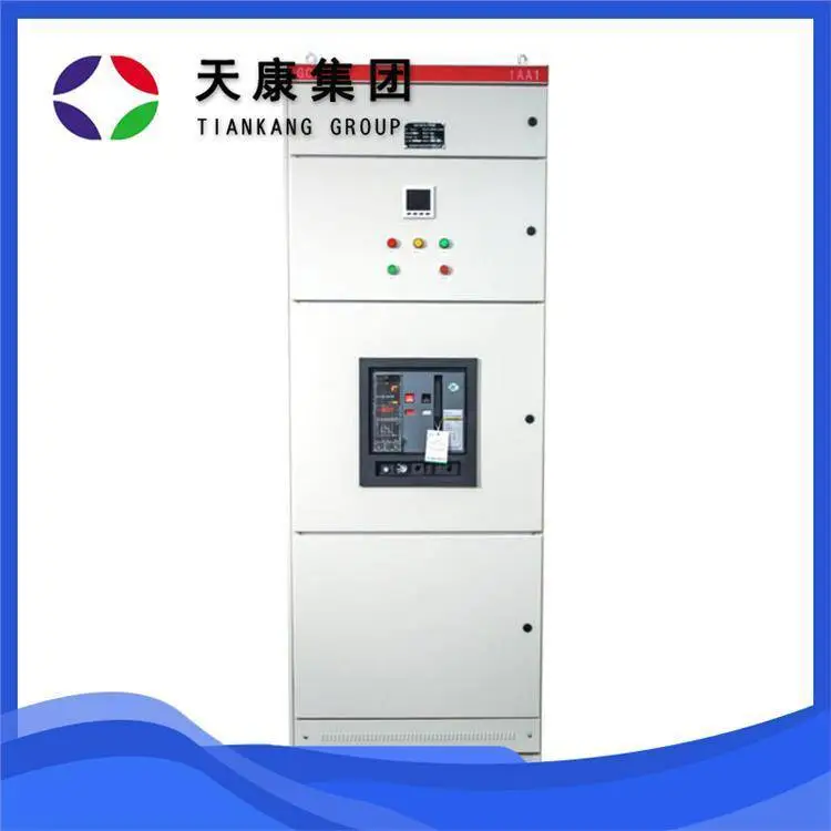 天康集团KYN28A开关柜隔离柜家用照明控制箱