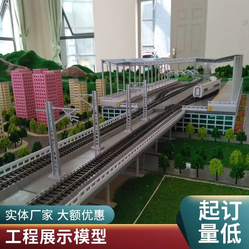 硕博精工定制高铁沙盘 桥梁道路工程类 亚克力ABS板灯光仿真模型