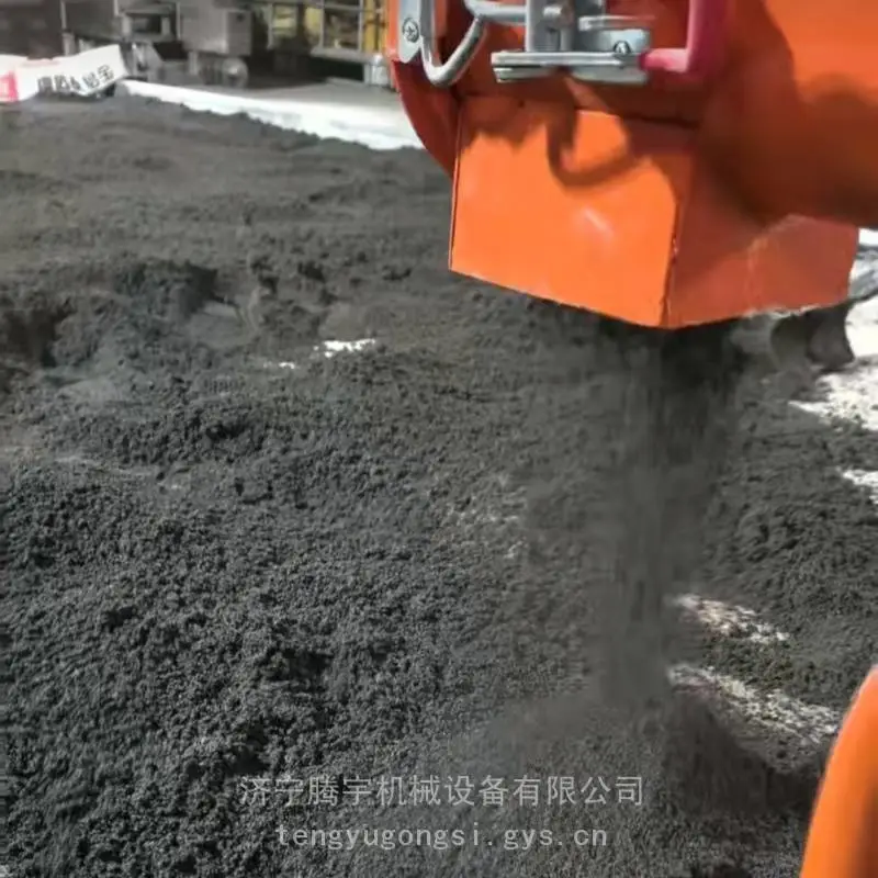 多功能砂浆搅拌机自动上水用腻子搅拌机 自动搅拌出料小型多功能搅拌