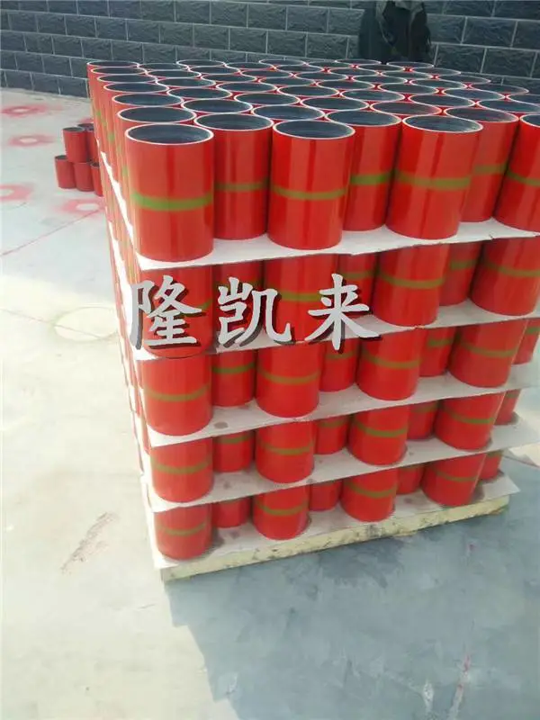油管接箍-隆凯来套管-反扣接箍