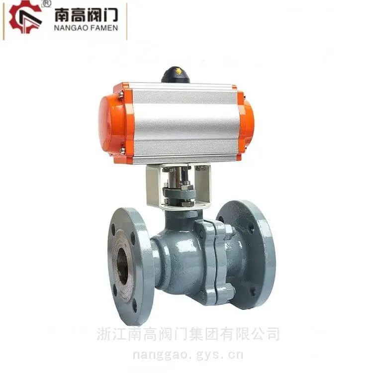 南高供应 气动法兰球阀 Q641F-10C耐酸碱腐蚀铸钢切断阀