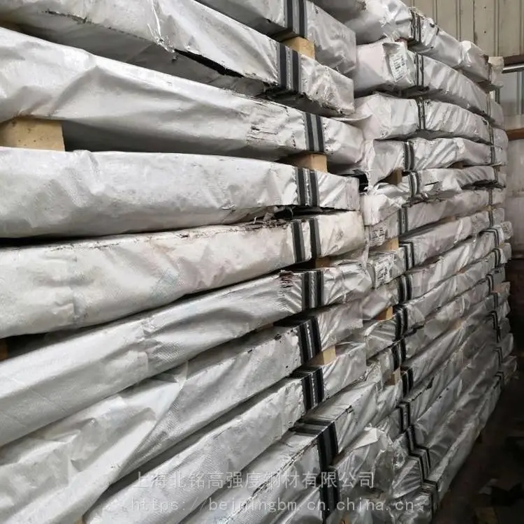 零下30度用Q355NE Q355D是零下20度，Q355NE是零下40度 山钢
