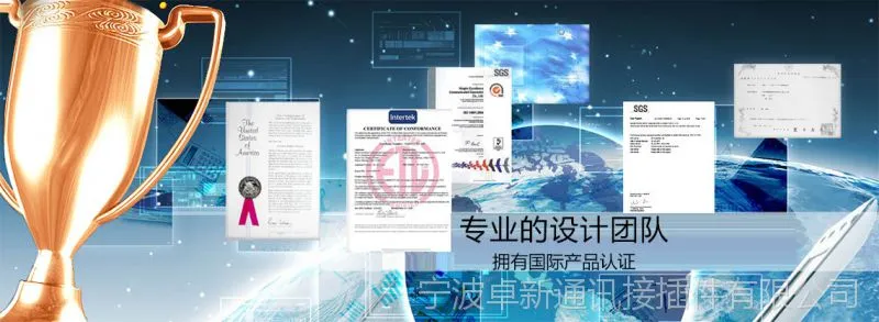 卓新优势1