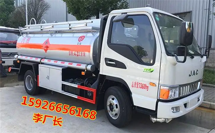 ***的二手油罐车需要多少费用