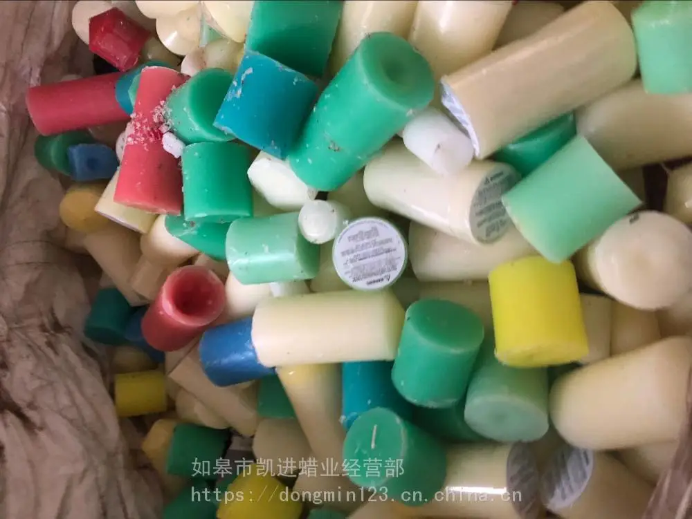 凯进蜡业 ***求购 植物蜡 PE蜡 石蜡 蜡废料