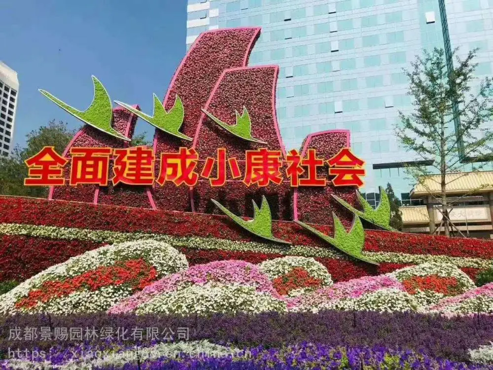 陕西铜川绿雕造型图片大全 ,农场大门口摆件景赐艺雕出售