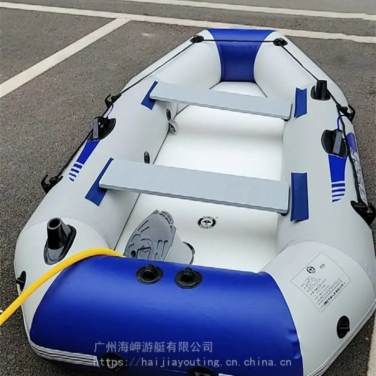 江库充气船海岬小型橡皮艇水上充气钓鱼夹网汽艇船