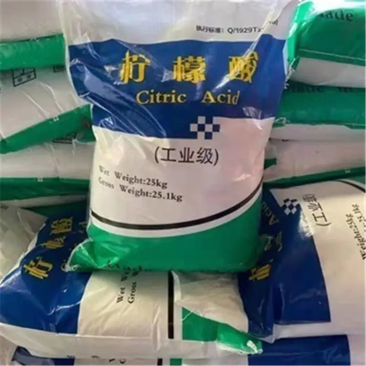 长沙柠檬酸钙 食品级柠檬酸有毒吗 荣茂