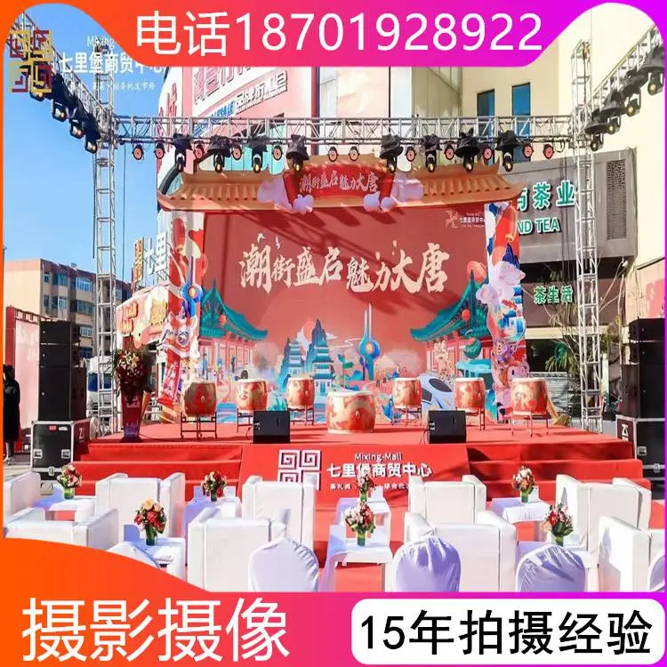 海南车展摄影 摄像 活动物料制作 模特礼仪 品质可靠