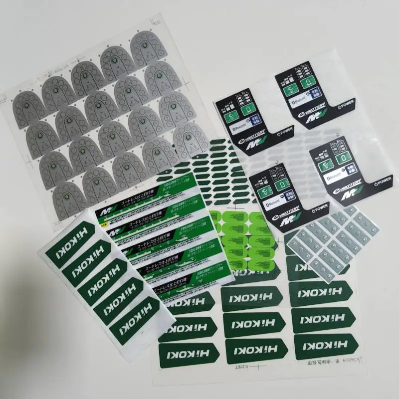丝印PC薄膜开关面贴丝印亚克力控制面板薄膜触摸按键防磨防刮