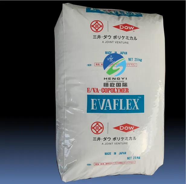 进口货源 Elvax250三井陶氏EVA250代理商 经销商