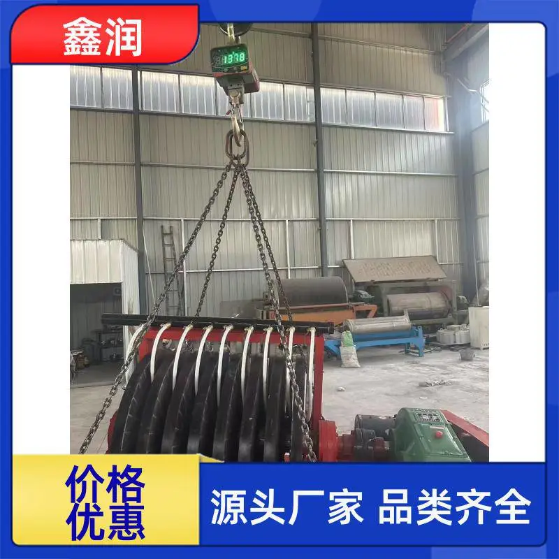 盘式磁选机 矿石提纯干式强磁分选设备 现货直供