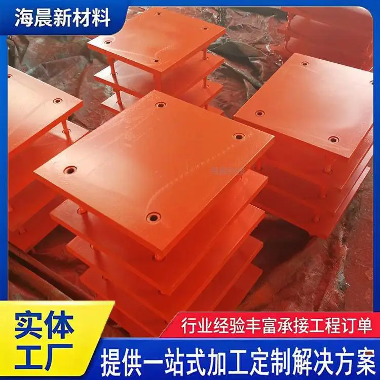 连廊抗震支座 建筑钢结构网架球型钢支座定制 海晨