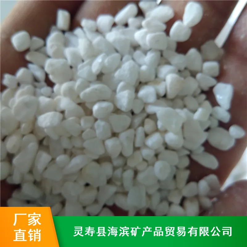 供应彩色石子 山东树坑用彩色石子 白色石子白石子
