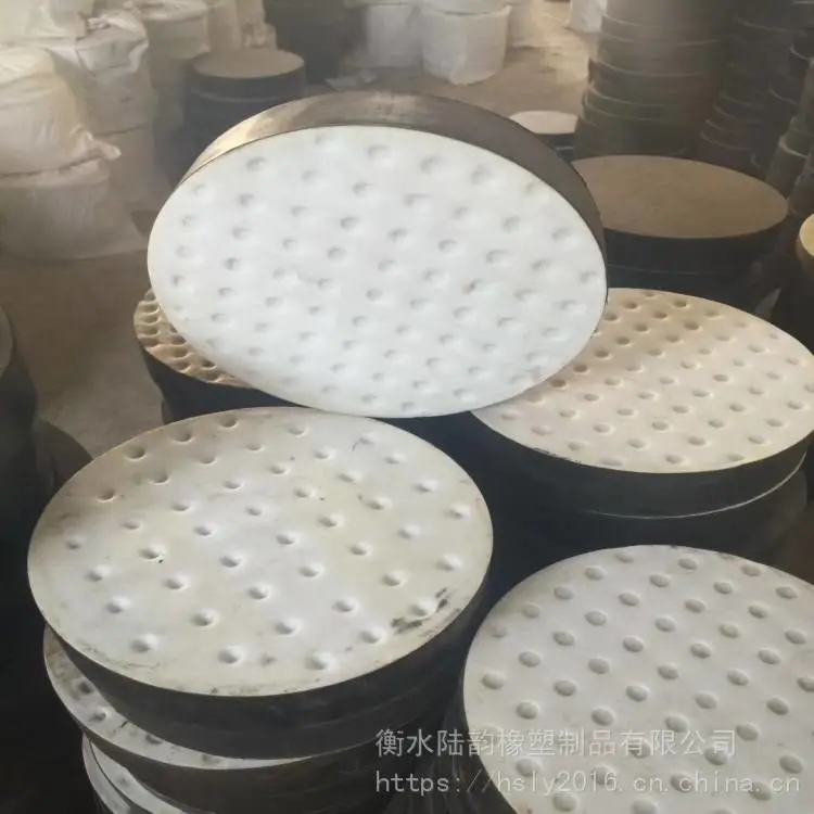 圆形板式橡胶支座_陆韵四氟滑板橡胶支座类型