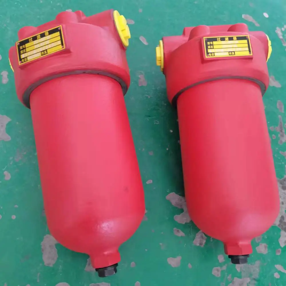 过滤器 ZU-H63*520