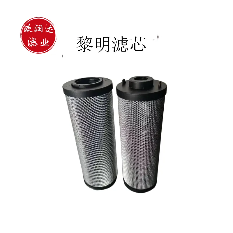 风机润滑油折叠式LH0500R005BN/HC黎明回油滤芯