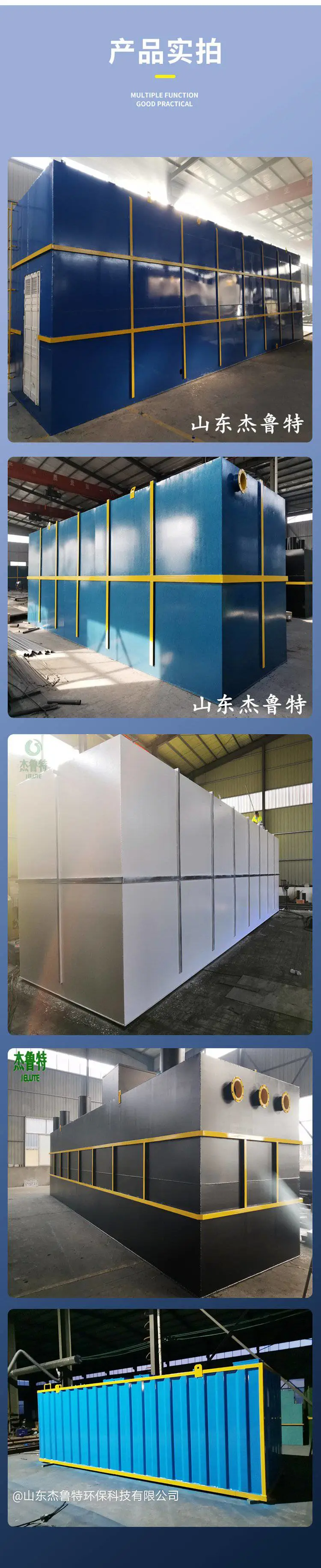 详情页03_04.jpg