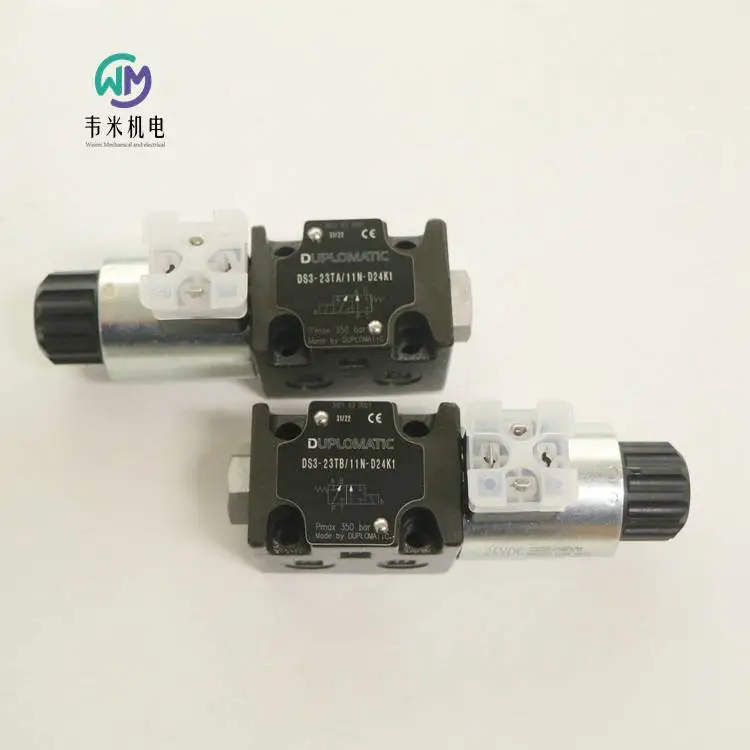 韦米主营系列产品DS3-23TB/11N-D24K1迪普马电磁阀