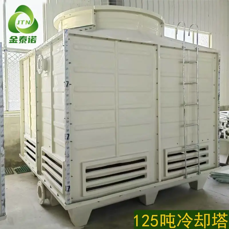 冷藏库压缩机散热125吨方形逆流玻璃钢冷却塔 低噪音降温塔 金泰诺
