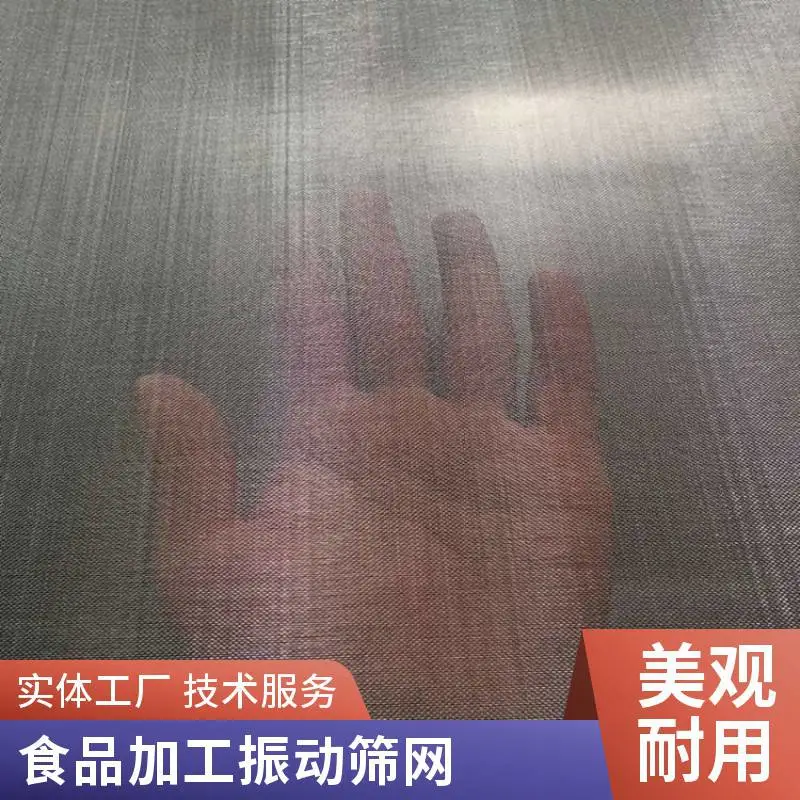 江苏厂家 中央空调过滤网 铝框板式可清洗滤网现货