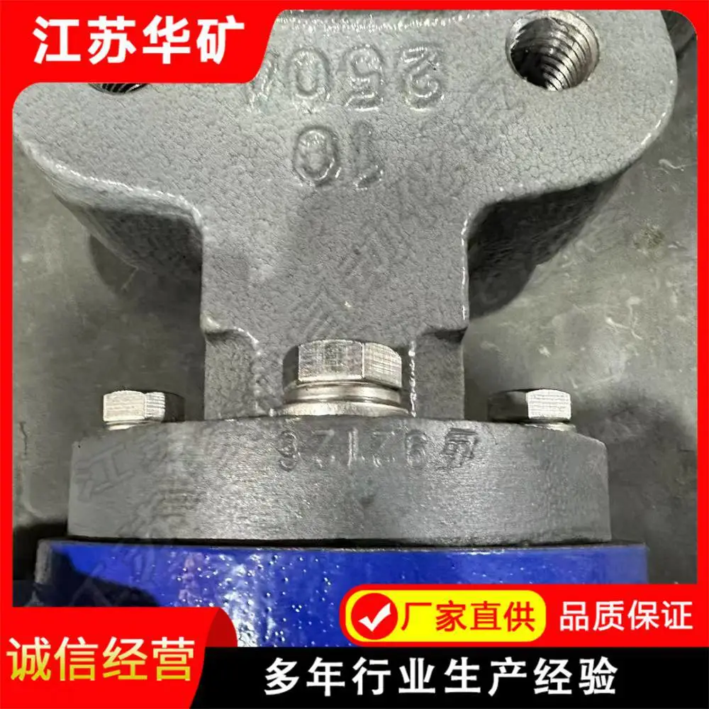 环保设备用GB/T3036-94液压半凸耳蝶阀 半凸耳蝶阀 支持选型