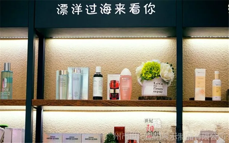 化妆品展柜 化妆品柜台 化妆品货柜 化妆品柜子 107_副本