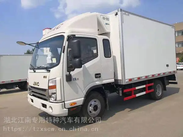 河北东风4.2米冷藏车多少钱一台