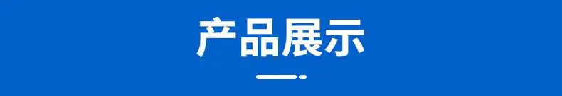 未标题-2