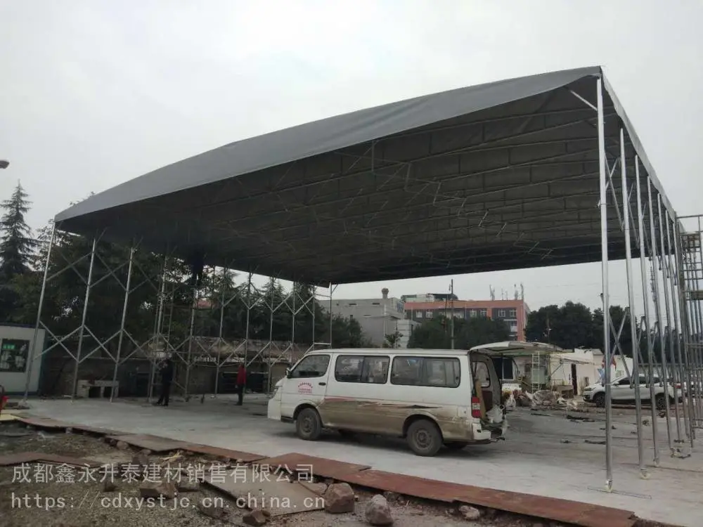 重庆璧山县 伸缩雨篷遮阳棚-供应
