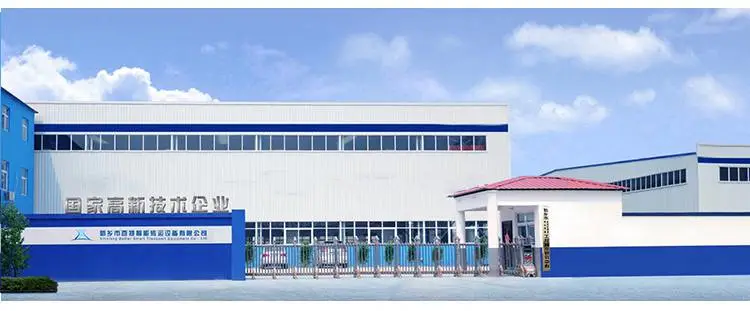 新乡市百特智能转运设备有限公司 10吨遥控无轨车