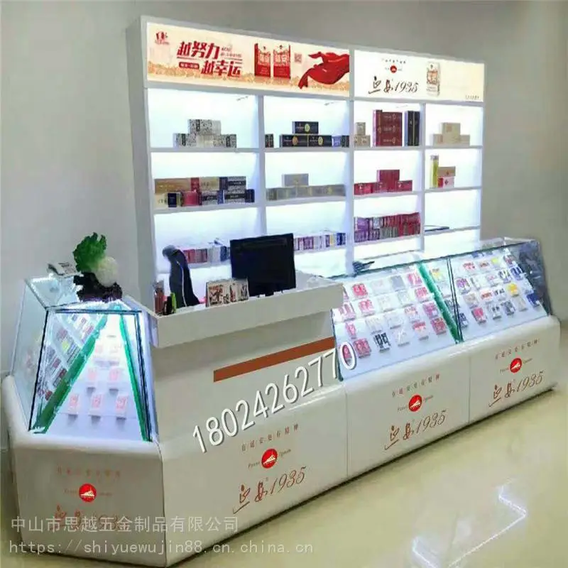 玻璃柜台柜高柜烟柜收银台展示架烟柜台定制