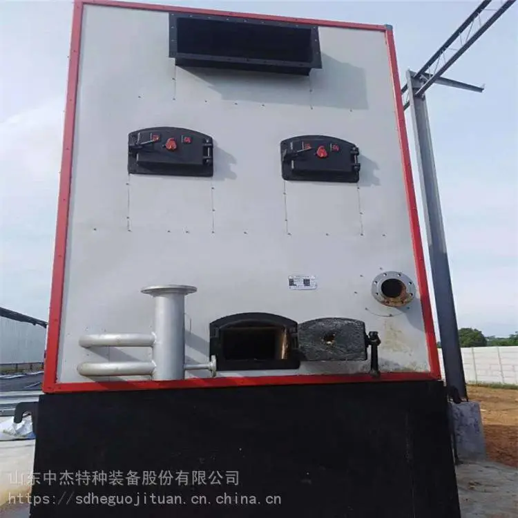中杰 生物质锅炉 电加热锅炉 价格出售